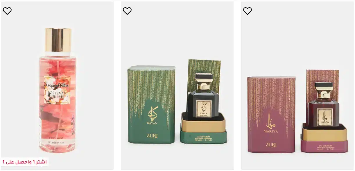 أفضل عطر من رد تاغ للنساء