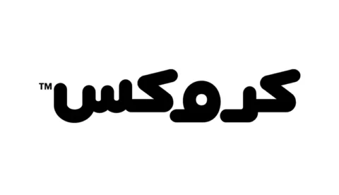 كوبون خصم كروكس أول طلب بقيمة تخفيض 15% يشمل جميع الأحذية ومستلزمات المشي