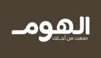 كود خصم الهوم