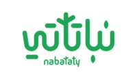 كود خصم نباتاتي