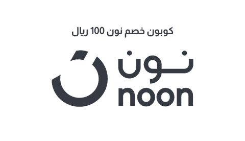 كوبون خصم نون 100 ريال