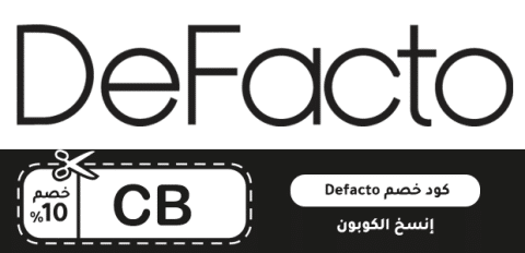 كود خصم Defacto