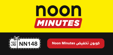 كوبون تخفيض Noon Minutes