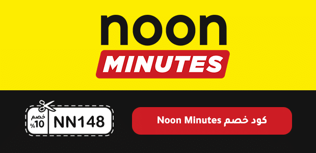 كود خصم Noon Minutes