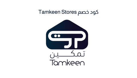 كود خصم Tamkeen Stores