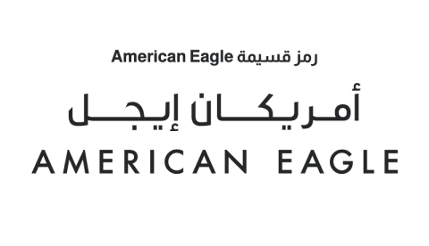 رمز قسيمة American Eagle