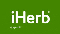 كود خصم اي هيرب السعودية