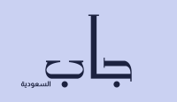 كود خصم جاب السعودية