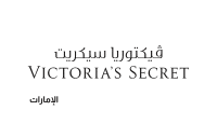 كود خصم ڤيكتوريا سيكريت الإمارات