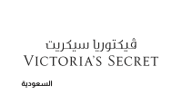 كود خصم ڤيكتوريا سيكريت السعودية