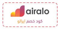كود خصم ايرالو