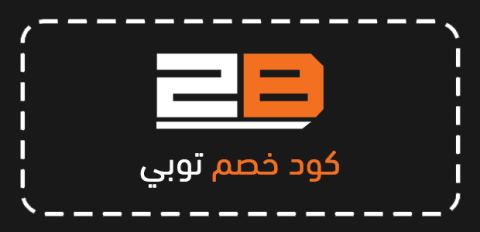 كود خصم توبي