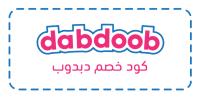 كود خصم دبدوب